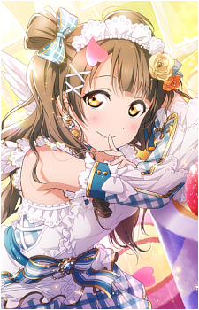 kotori